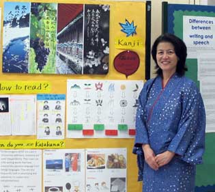 Japanischlehrerin